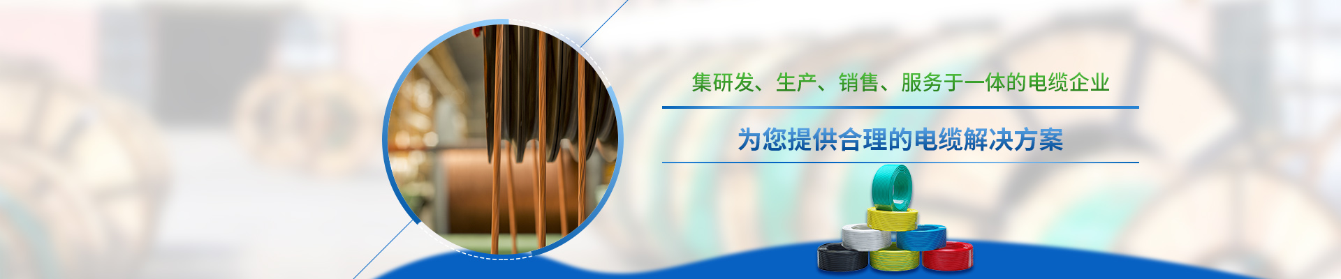 產(chǎn)品中心